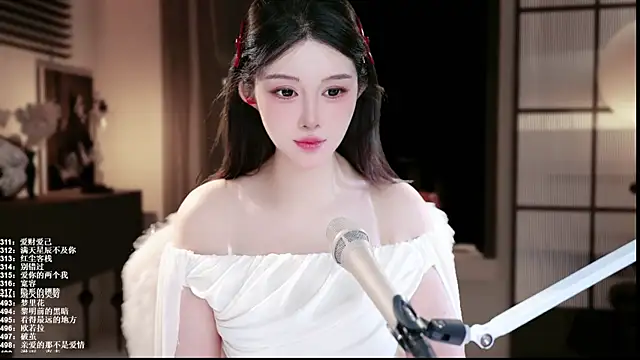 UUsweet online show from July 2026 04:07:02 AM