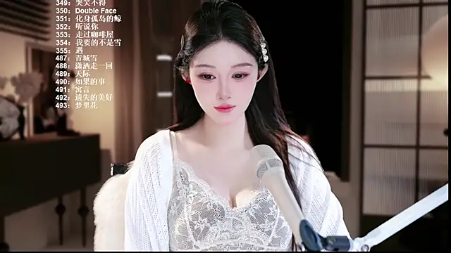 UUsweet online show from July 2026 04:26:02 AM