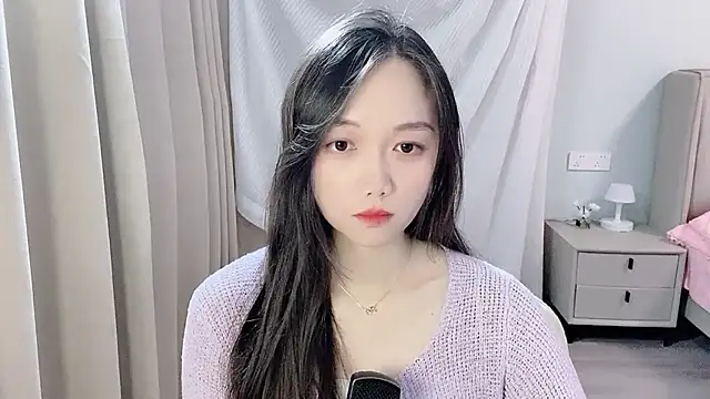 Snapshot of BoiI2u chatting on November 2025 03:34:01 PM BoiI2u online show from November 2025 03:34:01 PM