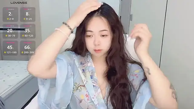 Snapshot of PangBingbing chatting on November 2025 06:07:02 PM PangBingbing online show from November 2025 06:07:02 PM