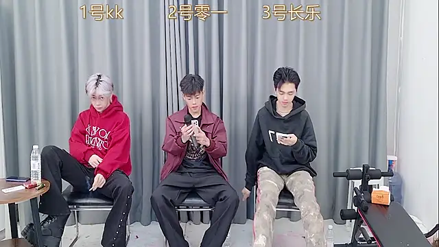 Snapshot of QYBOYS_003 chatting on November 2025 04:34:02 AM QYBOYS 003 online show from November 2025 04:34:02 AM