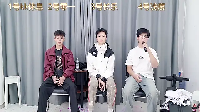 Snapshot of QYBOYS_003 chatting on November 2025 04:45:02 AM QYBOYS 003 online show from November 2025 04:45:02 AM