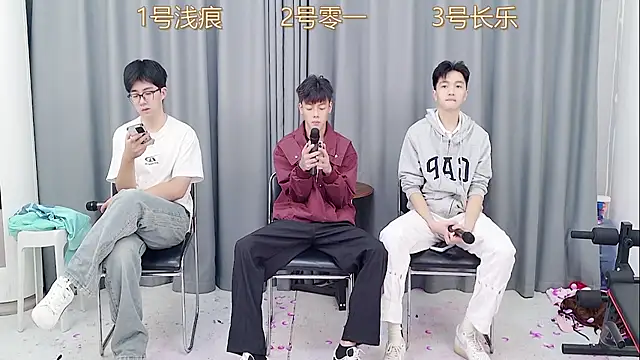 Snapshot of QYBOYS_003 chatting on November 2025 04:36:01 AM QYBOYS 003 online show from November 2025 04:36:01 AM