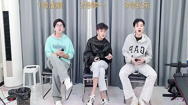 Snapshot of QYBOYS_003 chatting on November 2025 04:48:02 AM QYBOYS 003 online show from November 2025 04:48:02 AM