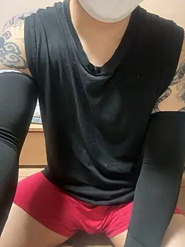 smsmjyjy12 online show from November 2025 01:04:01 PM