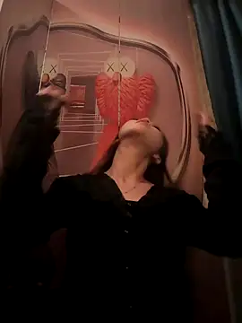 Snapshot of kakataose1 chatting on November 2025 11:04:02 PM kakataose1 online show from November 2025 11:04:02 PM