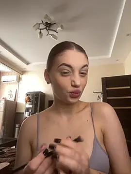 Snapshot of EmersonBennett chatting on November 2025 08:46:02 AM EmersonBennett online show from November 2025 08:46:02 AM