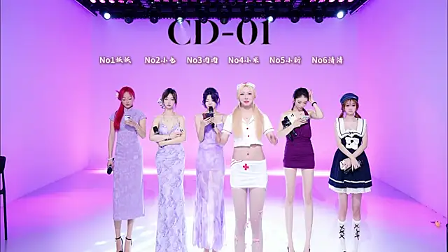 cdyyds-01 online show from April 2026 11:35:01 AM