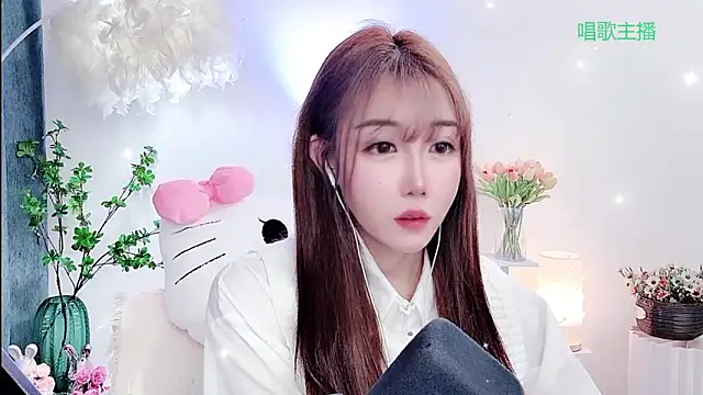 Laura 520 online show from February 2026 02:11:02 PM