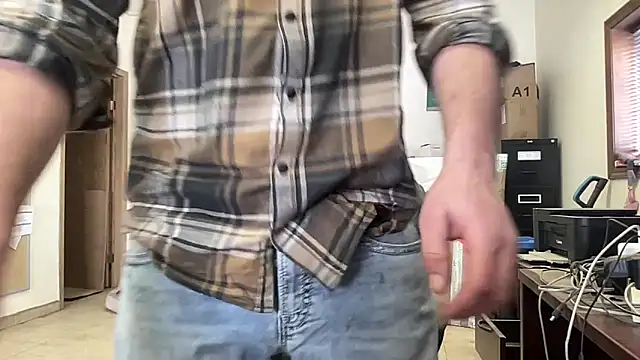 Phil-jae online show from March 2026 06:59:02 PM