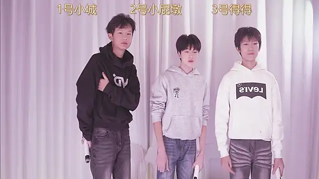 GFBOYS-111 online show from November 2025 08:08:02 AM