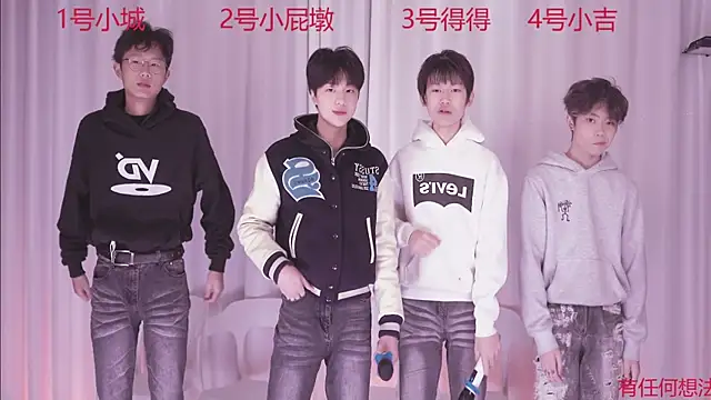 GFBOYS-111 online show from November 2025 08:03:02 AM