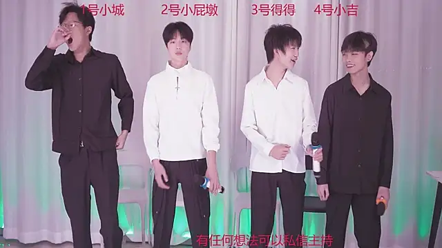 GFBOYS-111 online show from November 2025 10:39:02 AM