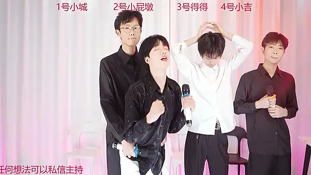 GFBOYS-111 online show from November 2025 09:12:02 AM