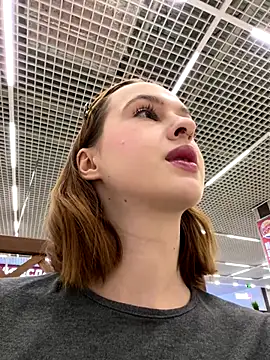 hani obsessed online show from December 2025 09:46:02 AM