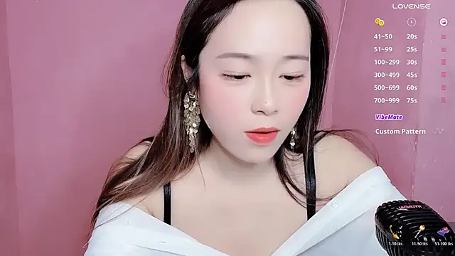 Snapshot of Amelia-12301 chatting on November 2025 02:05:01 PM Amelia-12301 online show from November 2025 02:05:01 PM