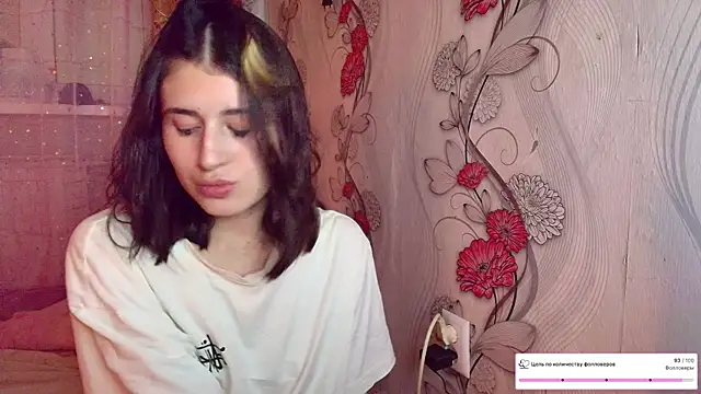 KristinaScott online show from December 2025 04:14:01 PM