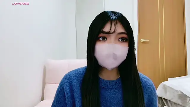 Snapshot of --Sui-- chatting on November 2025 12:38:01 PM --Sui-- online show from November 2025 12:38:01 PM