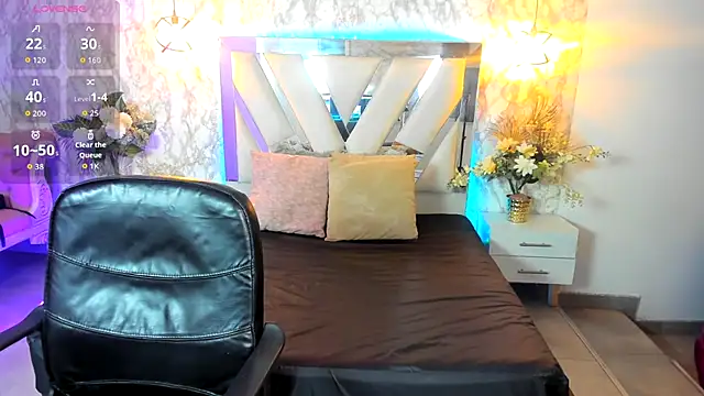 LILITH LIBELULA online show from November 2025 07:49:02 PM