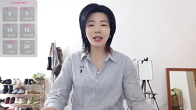 adele8731 online show from December 2025 12:40:02 AM