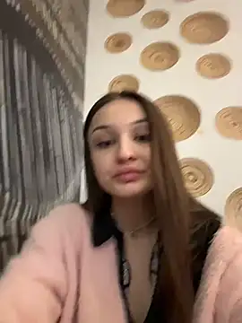 ErikaMuse online show from November 2025 05:41:01 AM