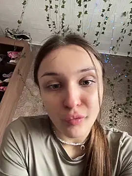 ErikaMuse online show from November 2025 05:21:01 AM