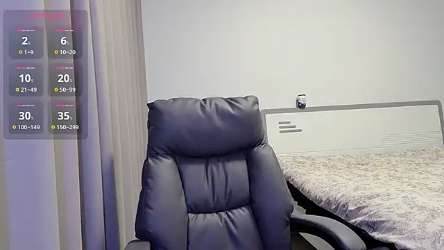 Snapshot of H-2005 chatting on November 2025 10:24:01 PM H-2005 online show from November 2025 10:24:01 PM