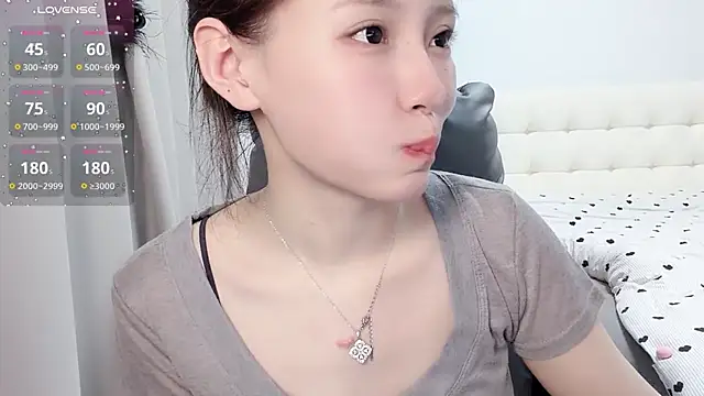 Snapshot of H-2005 chatting on June 2026 11:00:01 PM H-2005 online show from June 2026 11:00:01 PM