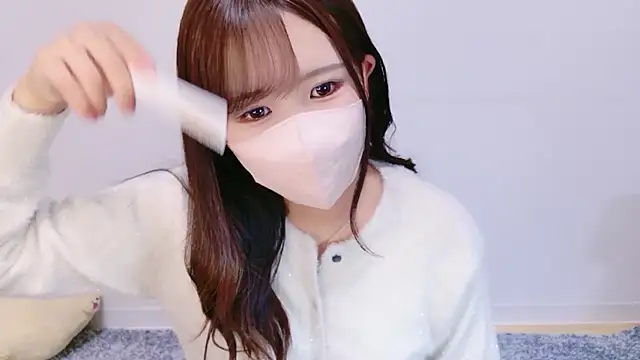 Snapshot of Nemu_chan_ chatting on May 2026 10:11:01 AM Nemu chan online show from May 2026 10:11:01 AM