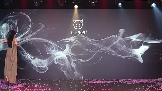 Snapshot of LU-909 chatting on November 2025 08:04:01 AM LU-909 online show from November 2025 08:04:01 AM