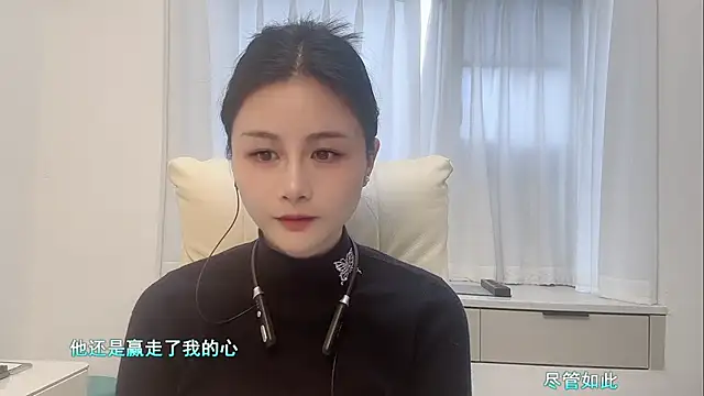 forzen-baby online show from November 2025 03:49:02 AM