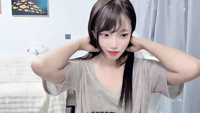 yuyayayu online show from March 2026 02:01:01 PM