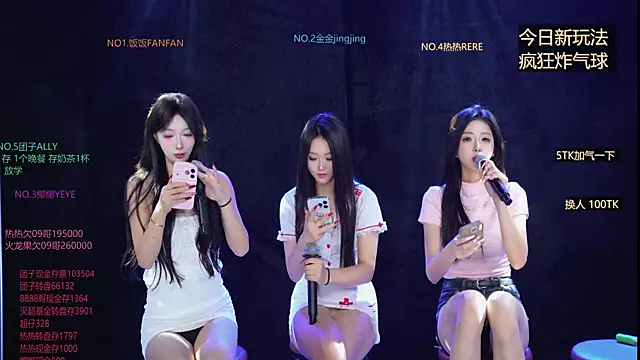 CHENGSEXY-F4 online show from December 2025 11:37:01 AM