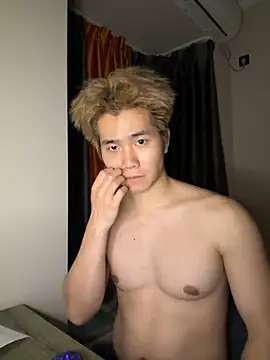 Juhone online show from March 2026 04:51:01 PM