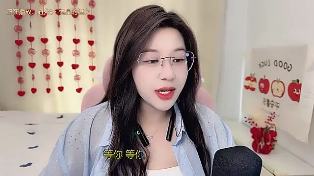 TTtia  online show from March 2026 02:46:01 AM