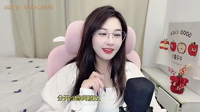 TTtia  online show from March 2026 02:42:02 PM