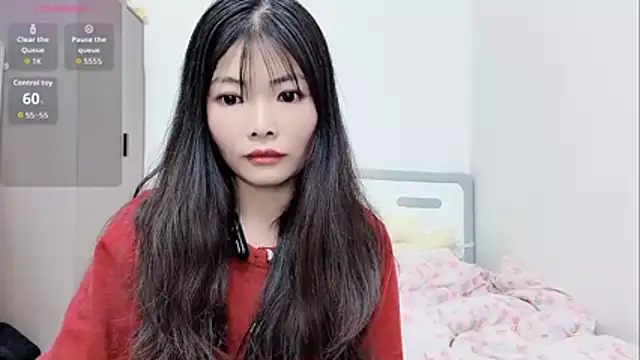 Snapshot of Ava-Baby chatting on November 2025 12:04:01 PM Ava-Baby online show from November 2025 12:04:01 PM