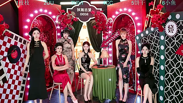 Snapshot of Retro-8090 chatting on November 2025 10:48:01 AM Retro-8090 online show from November 2025 10:48:01 AM