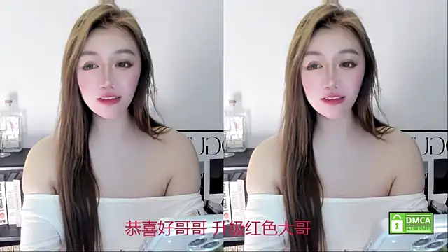 Cute Mango online show from April 2026 06:10:01 PM