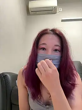 nana na425 online show from February 2026 12:29:01 AM