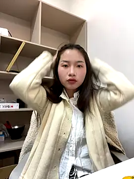 Snapshot of GYYoo chatting on November 2025 10:07:01 AM GYYoo online show from November 2025 10:07:01 AM