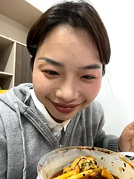 Snapshot of GYYoo chatting on November 2025 05:00:02 AM GYYoo online show from November 2025 05:00:02 AM