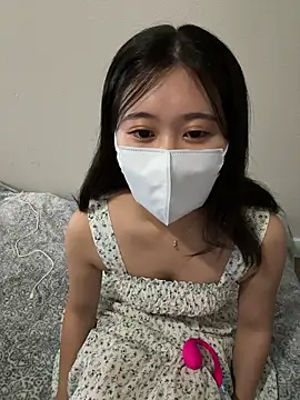 Minagi Shizuku online show from December 2025 09:10:02 PM