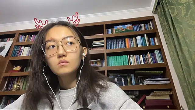 Snapshot of LinaClous chatting on January 2026 04:01:01 PM LinaClous online show from January 2026 04:01:01 PM