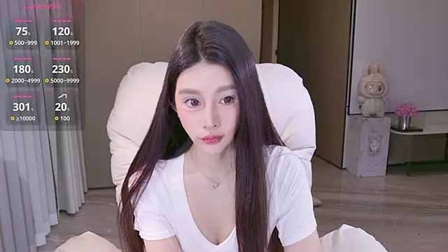 LULUbbaby 520 online show from December 2025 02:11:01 PM