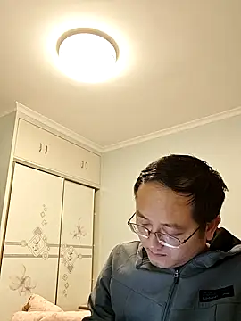 2026go online show from January 2026 12:29:02 PM