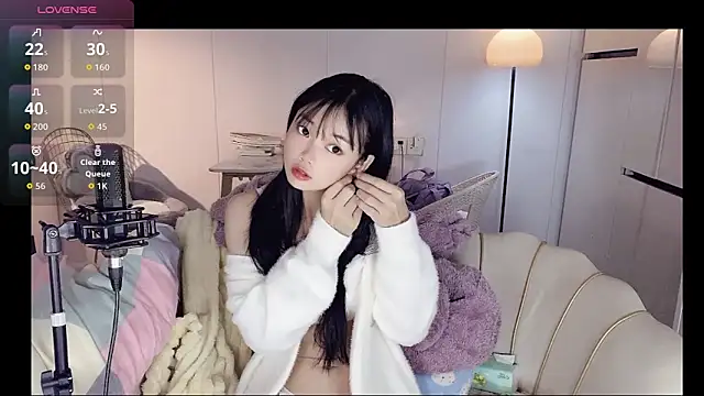 Coral 888 online show from November 2025 12:46:01 AM