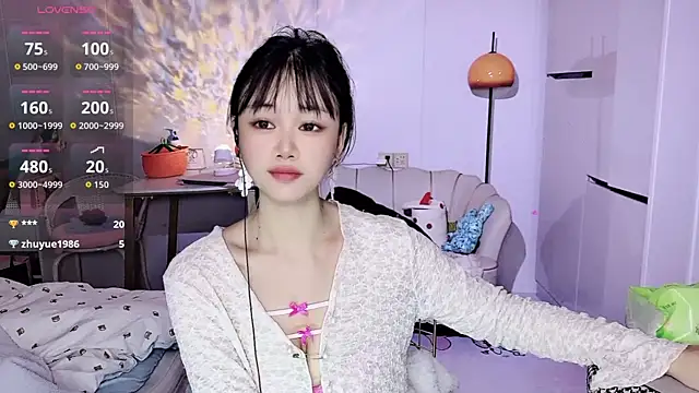 Coral 888 online show from February 2026 12:58:02 AM