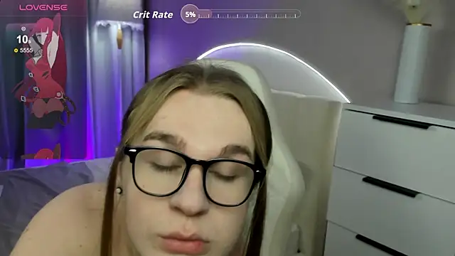 Snapshot of LeanByri chatting on December 2025 08:19:02 AM LeanByri online show from December 2025 08:19:02 AM