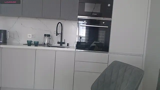 Miss KissKiss7 online show from February 2026 07:15:01 AM